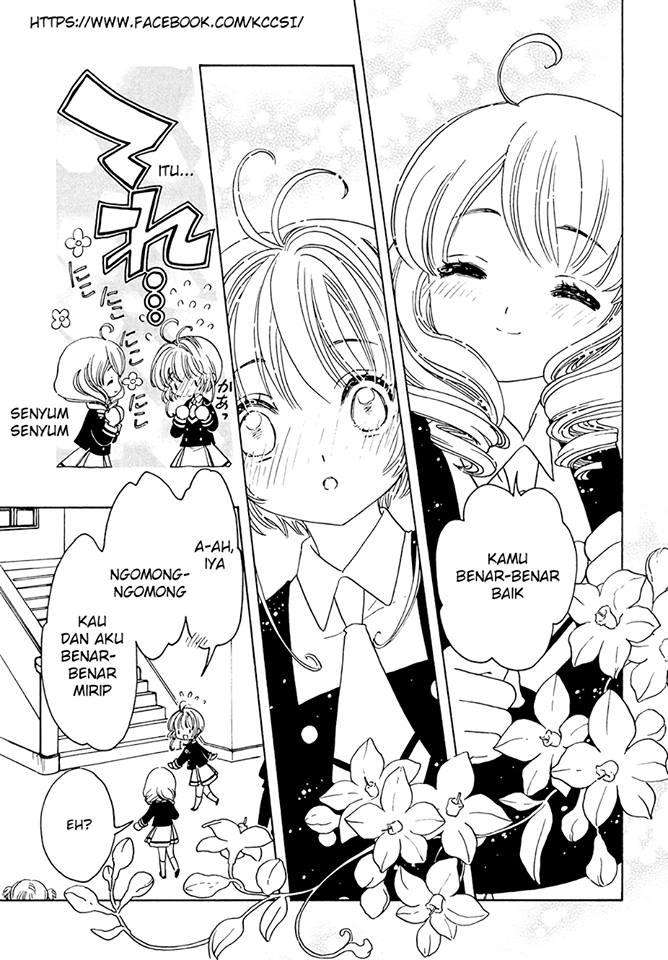 Cardcaptor Sakura Chapter 07 Image 25