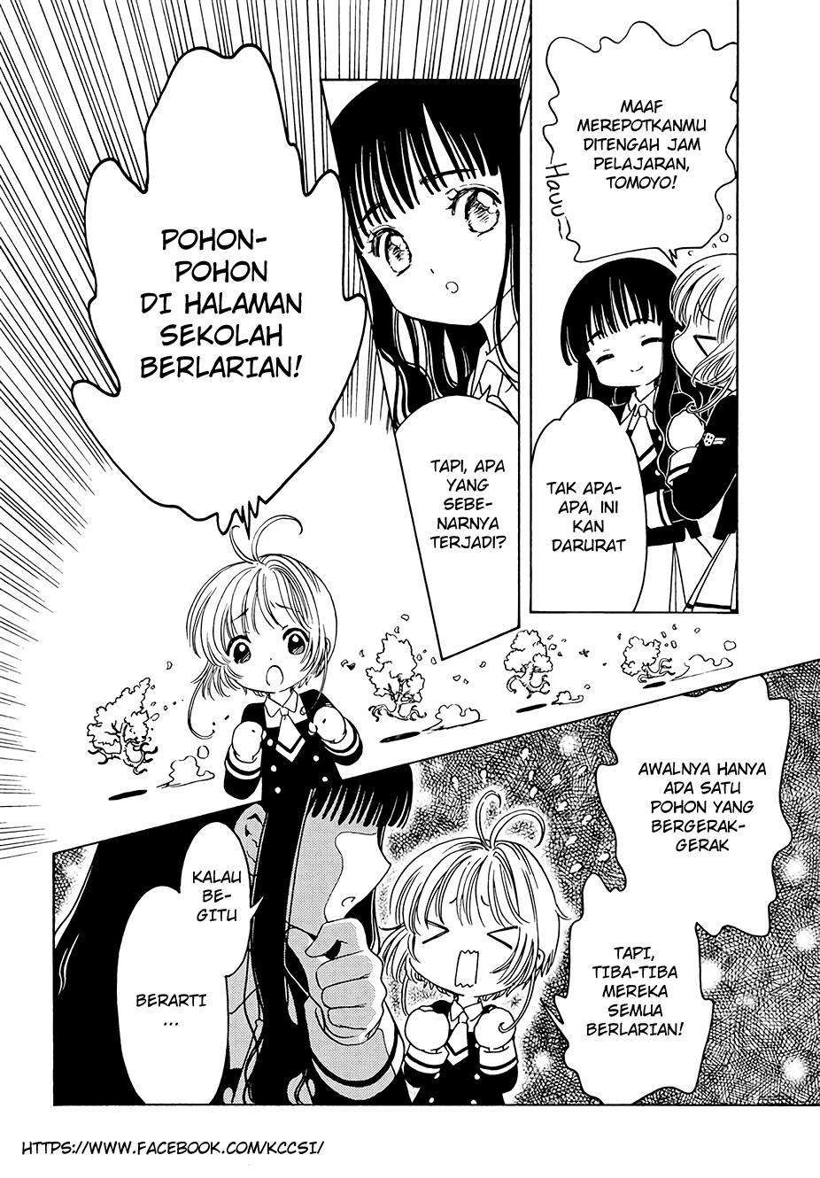 Cardcaptor Sakura Chapter 08 Image 5