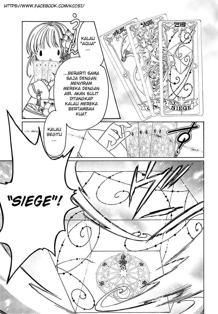 Cardcaptor Sakura Chapter 08 Image 10