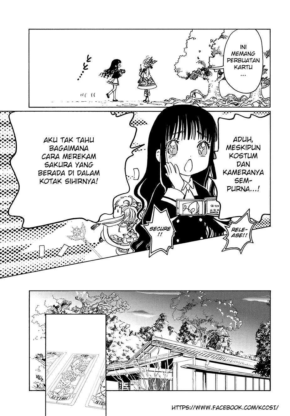 Cardcaptor Sakura Chapter 08 Image 19