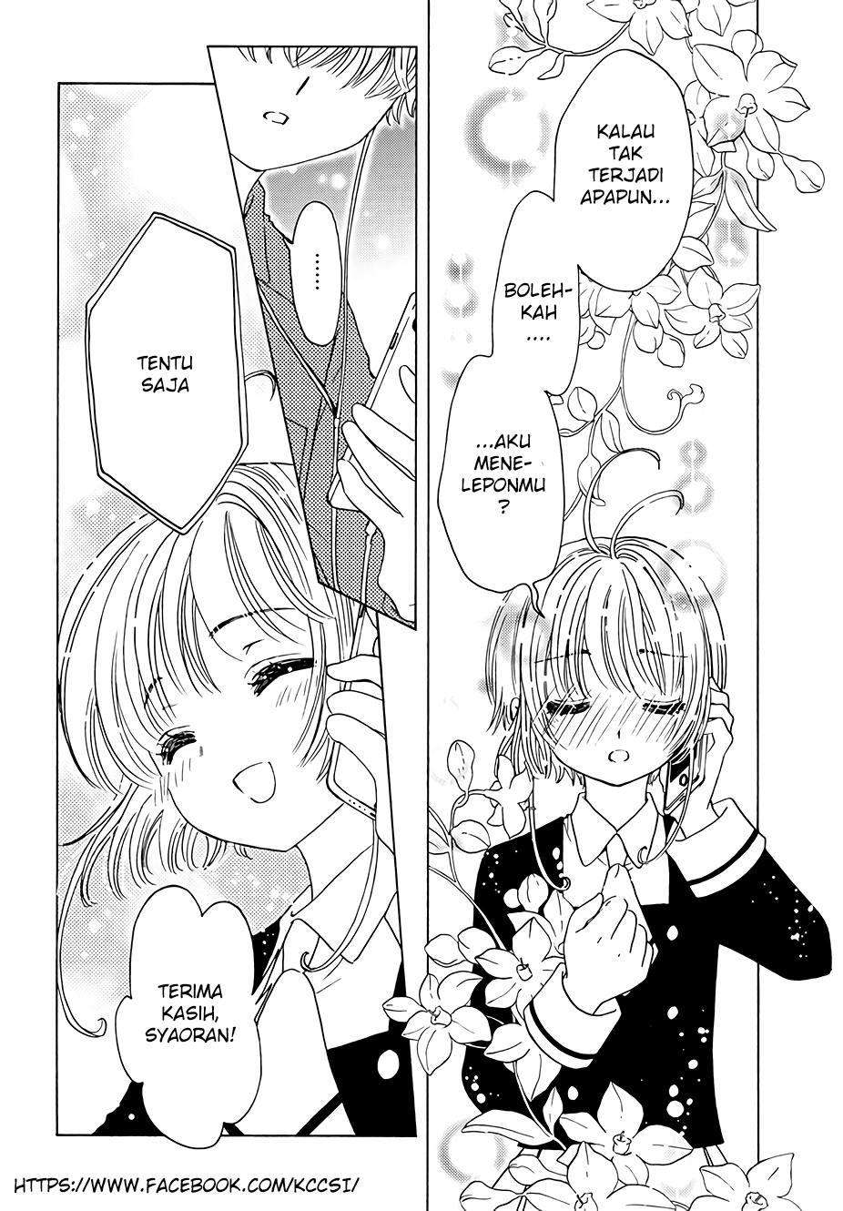 Cardcaptor Sakura Chapter 08 Image 34