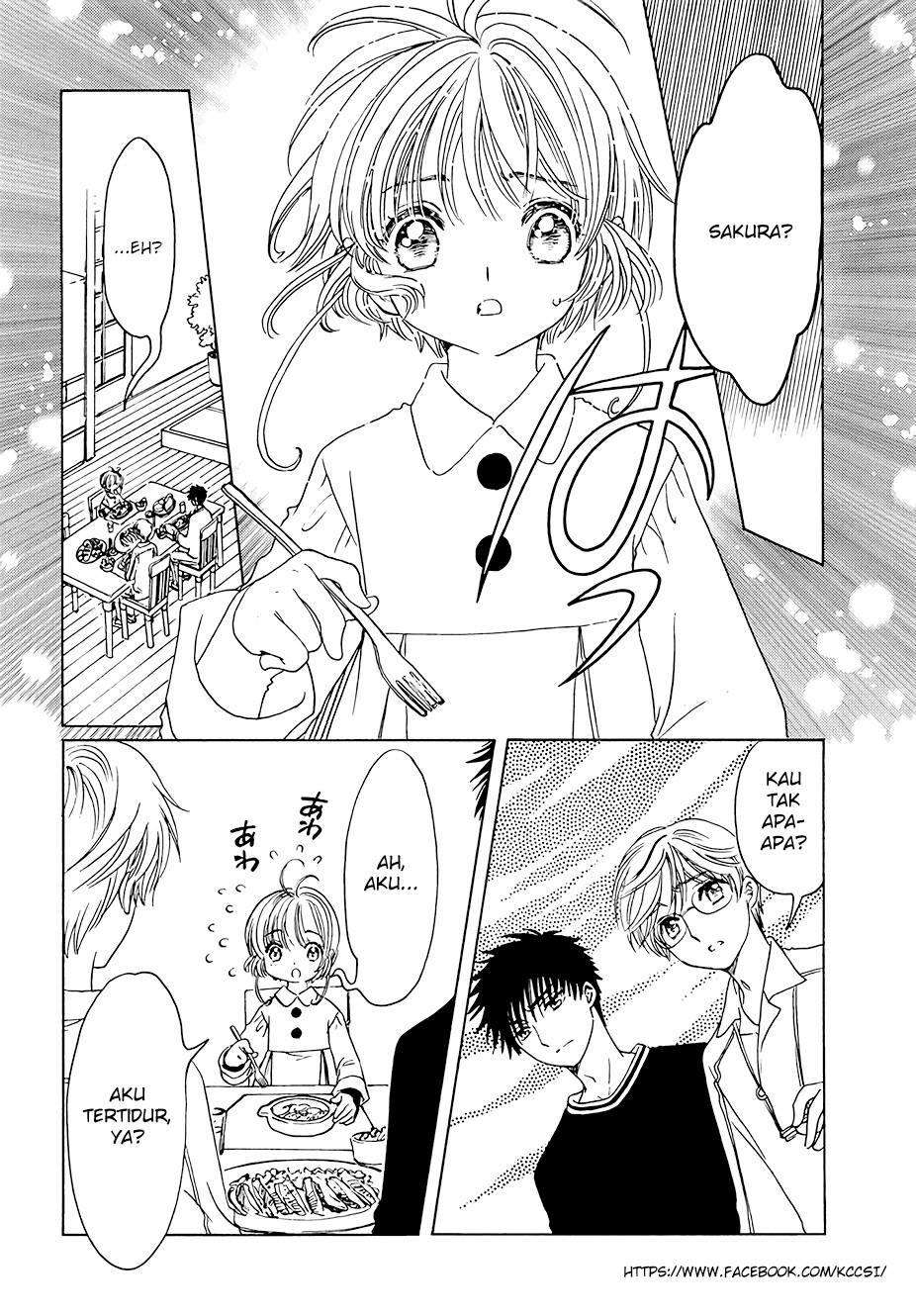 Cardcaptor Sakura Chapter 10 Image 3