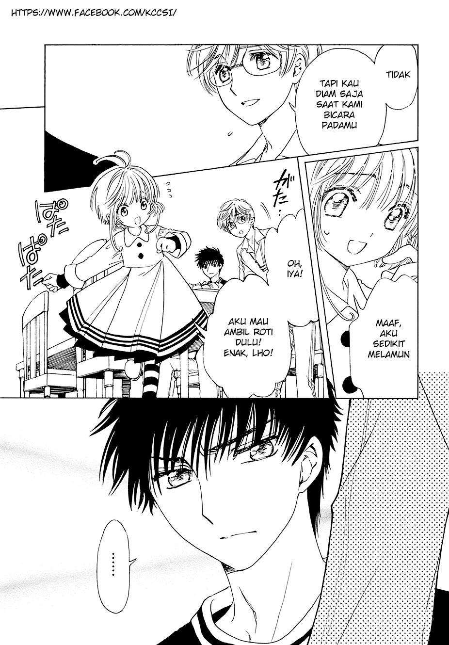 Cardcaptor Sakura Chapter 10 Image 4