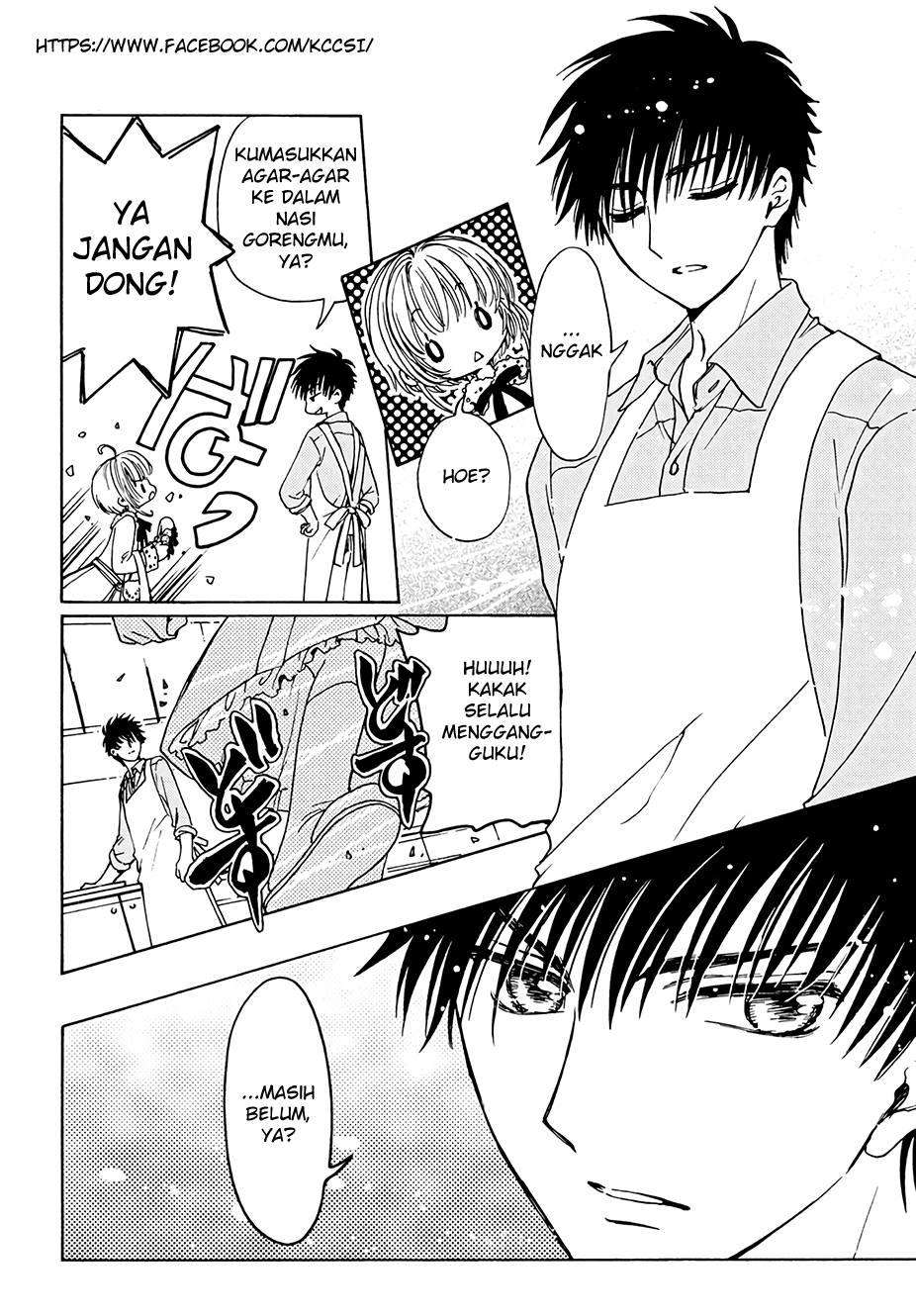 Cardcaptor Sakura Chapter 12 Image 13
