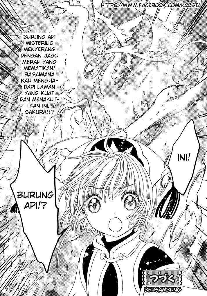 Cardcaptor Sakura Chapter 18 Image 23