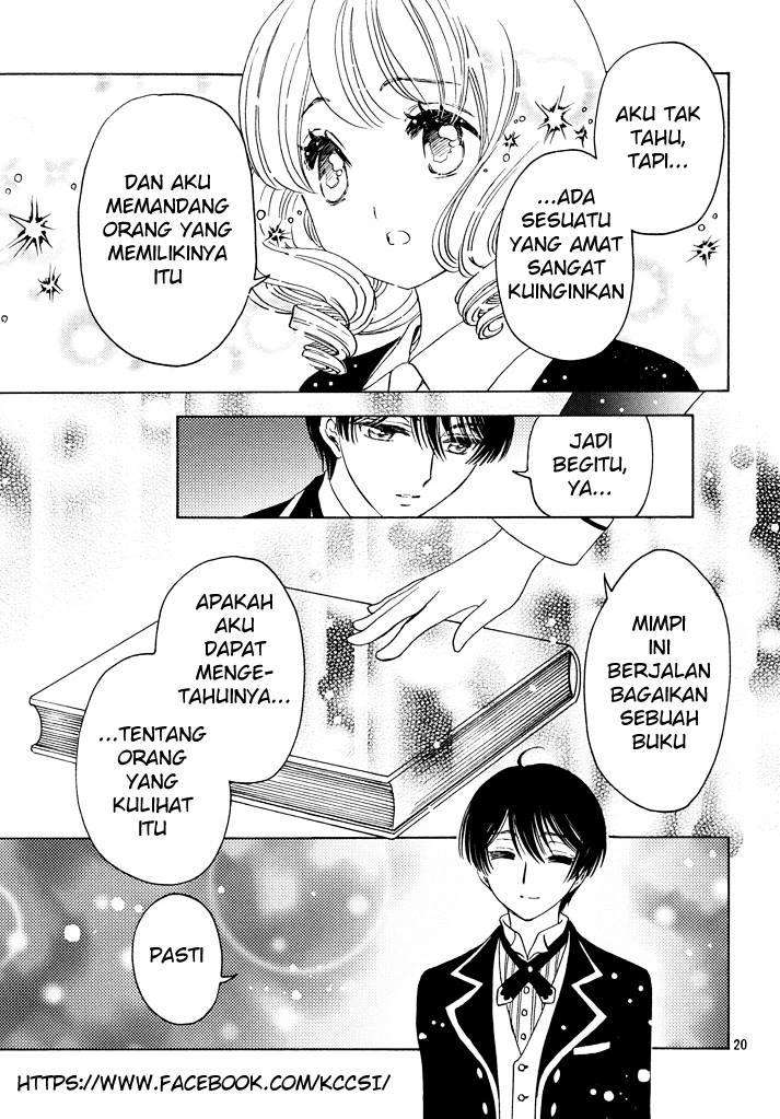 Cardcaptor Sakura Chapter 19 Image 19