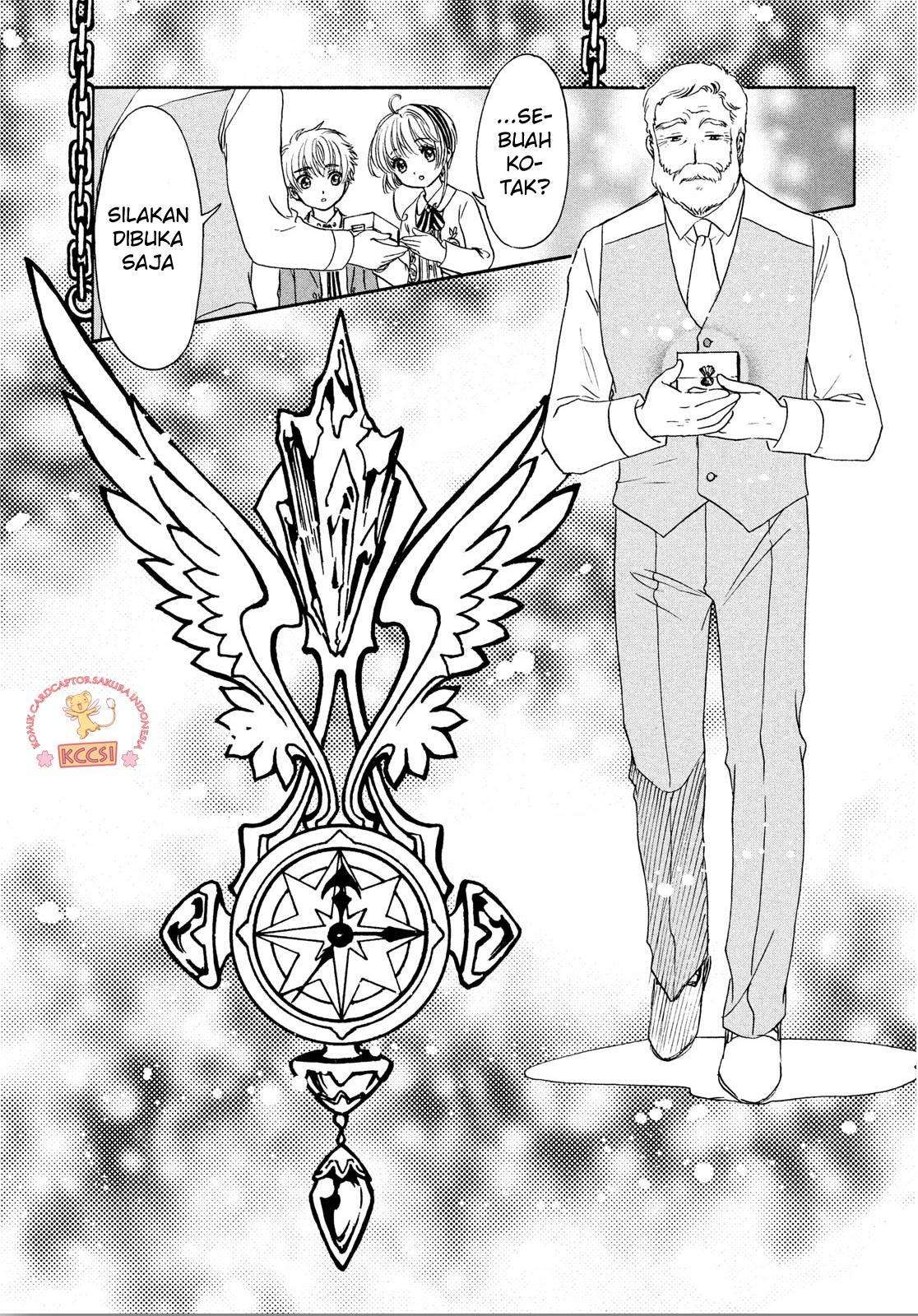 Cardcaptor Sakura Chapter 22 Image 14