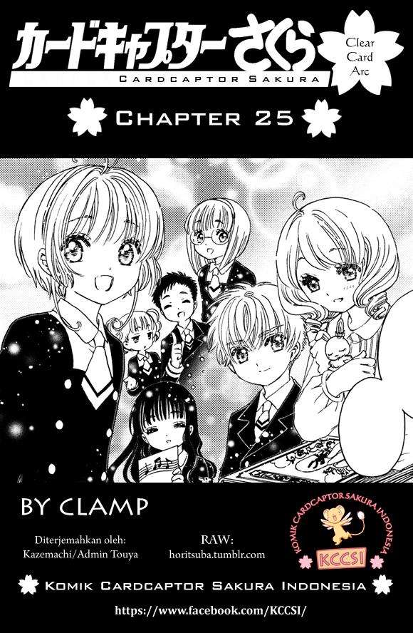 Cardcaptor Sakura Chapter 25 Image 0