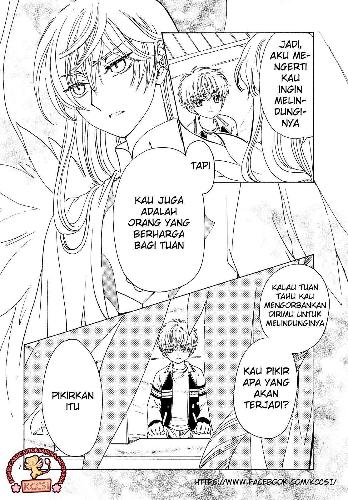 Cardcaptor Sakura Chapter 27 Image 8