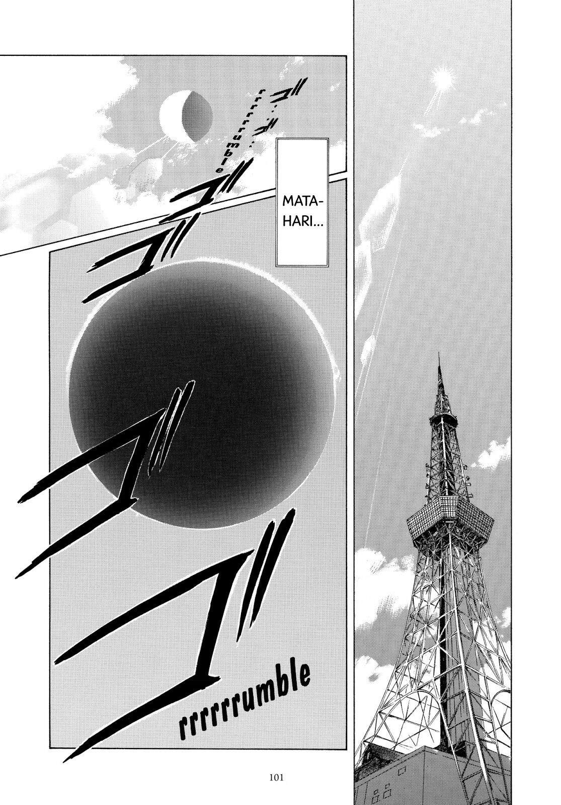 Cardcaptor Sakura Chapter 29 Image 3