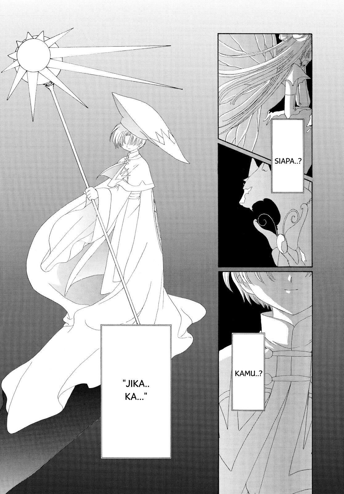 Cardcaptor Sakura Chapter 29 Image 5