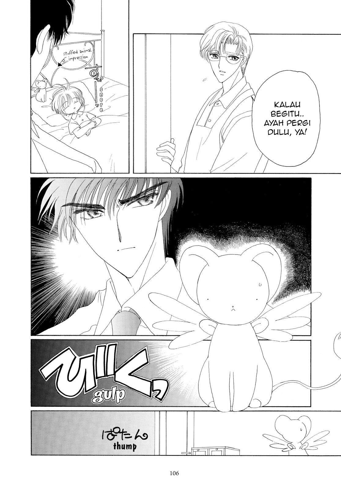 Cardcaptor Sakura Chapter 29 Image 8