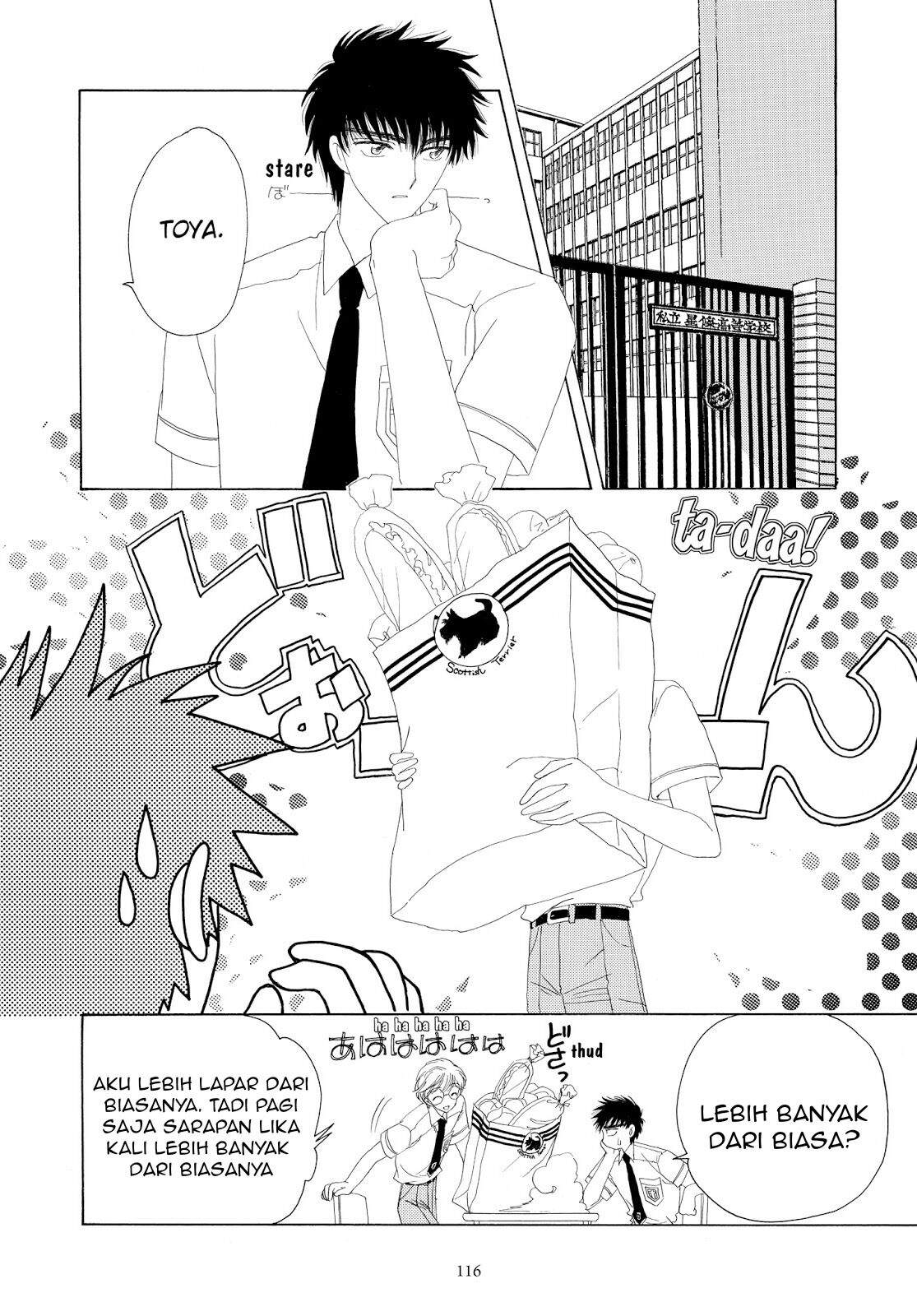 Cardcaptor Sakura Chapter 29 Image 18