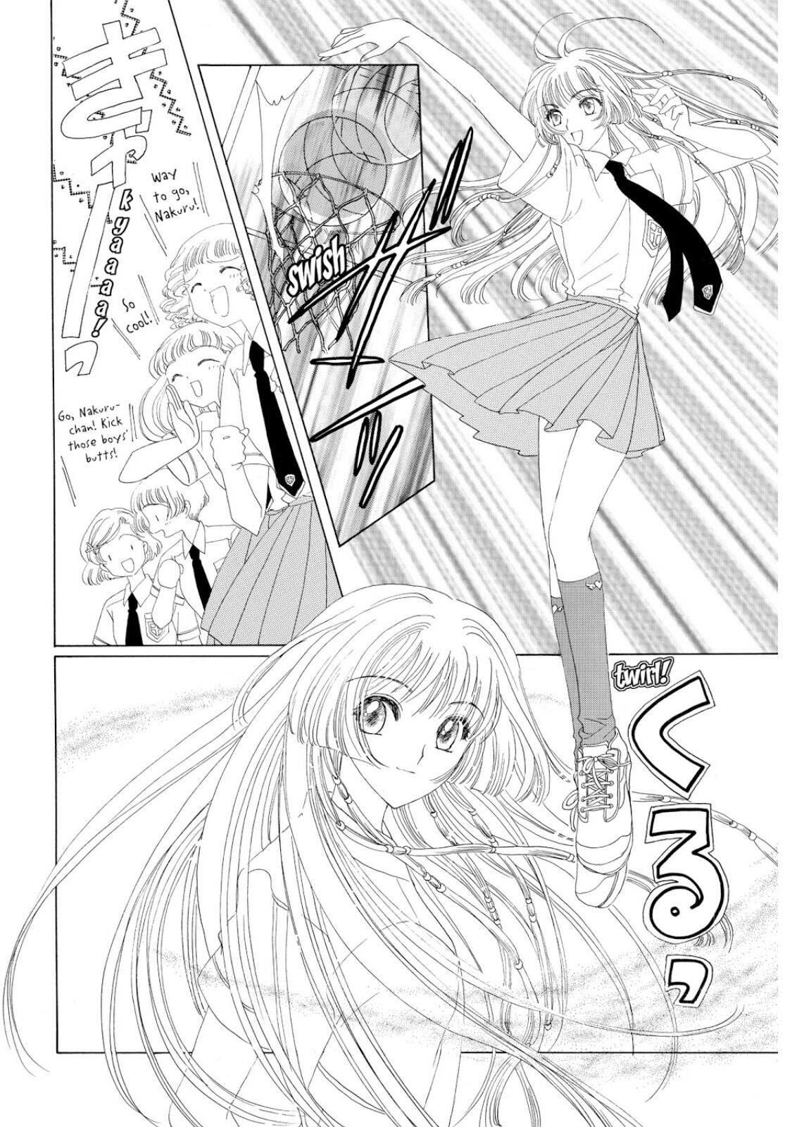 Cardcaptor Sakura Chapter 29 Image 20