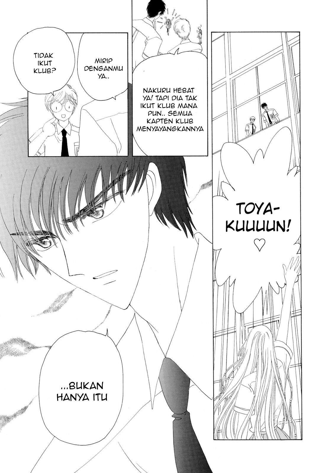 Cardcaptor Sakura Chapter 29 Image 21