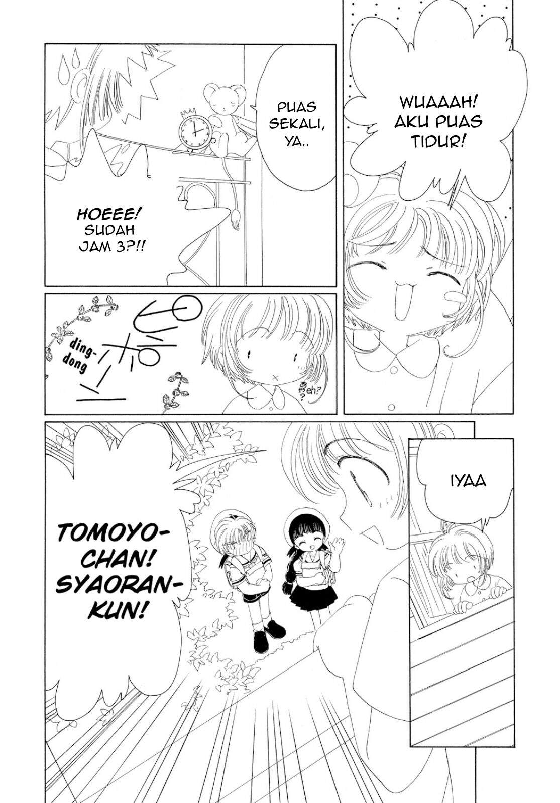 Cardcaptor Sakura Chapter 29 Image 22