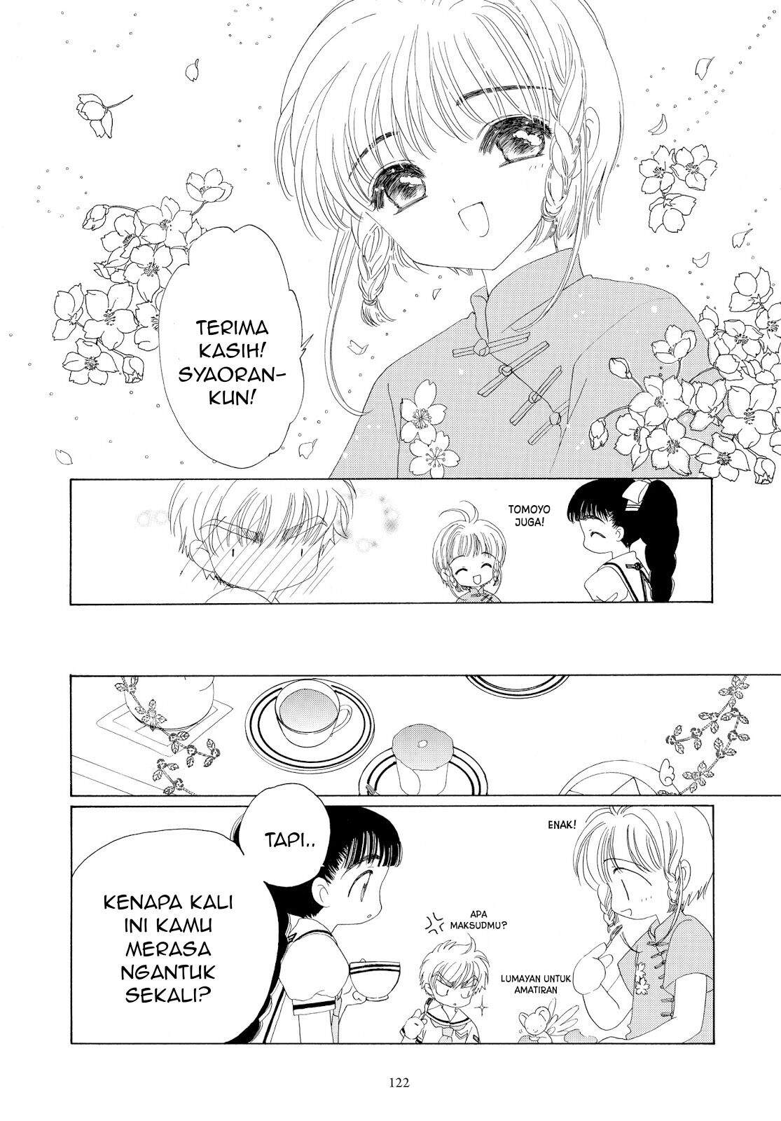 Cardcaptor Sakura Chapter 29 Image 24