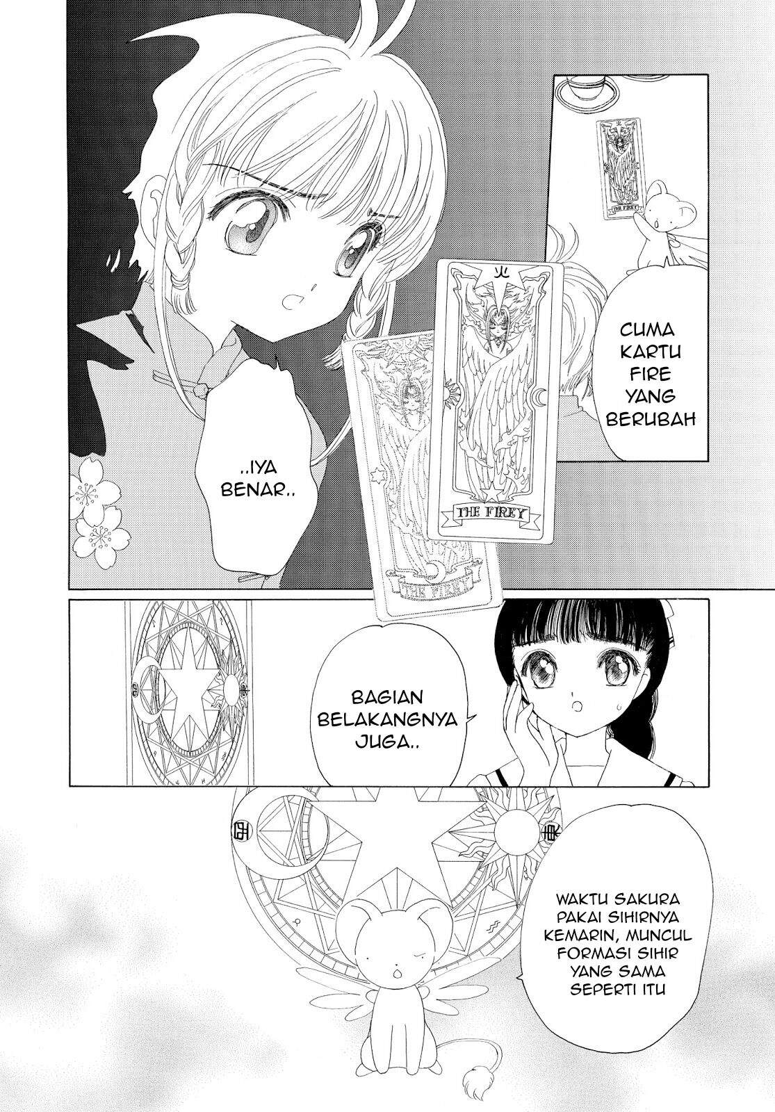 Cardcaptor Sakura Chapter 29 Image 26