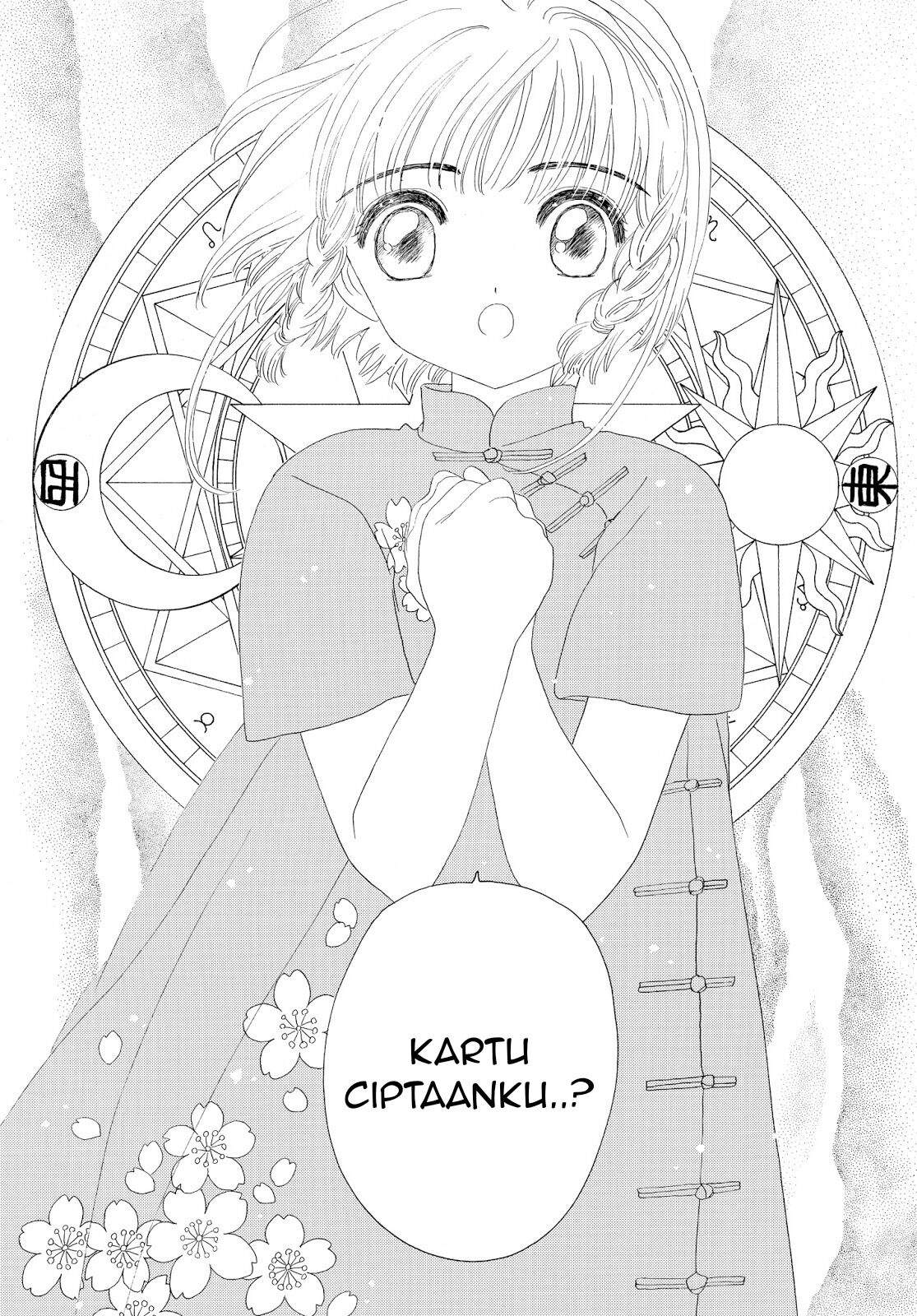 Cardcaptor Sakura Chapter 29 Image 28