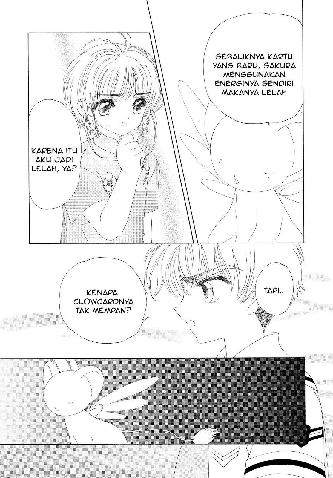Cardcaptor Sakura Chapter 29 Image 31