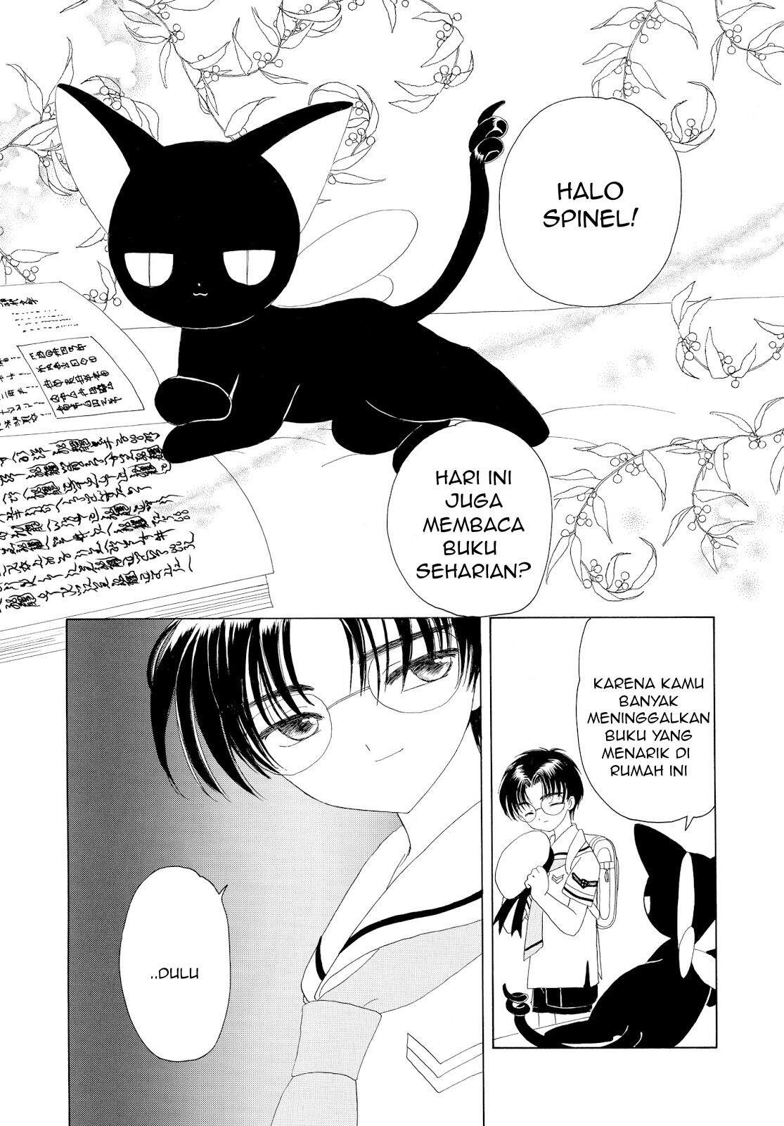 Cardcaptor Sakura Chapter 29 Image 35