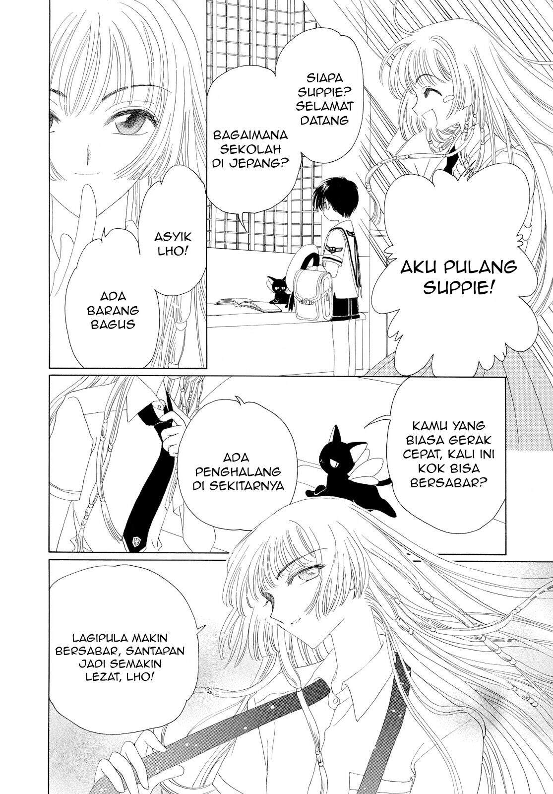 Cardcaptor Sakura Chapter 29 Image 36