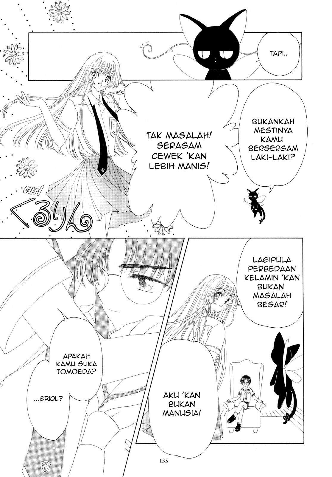 Cardcaptor Sakura Chapter 29 Image 37