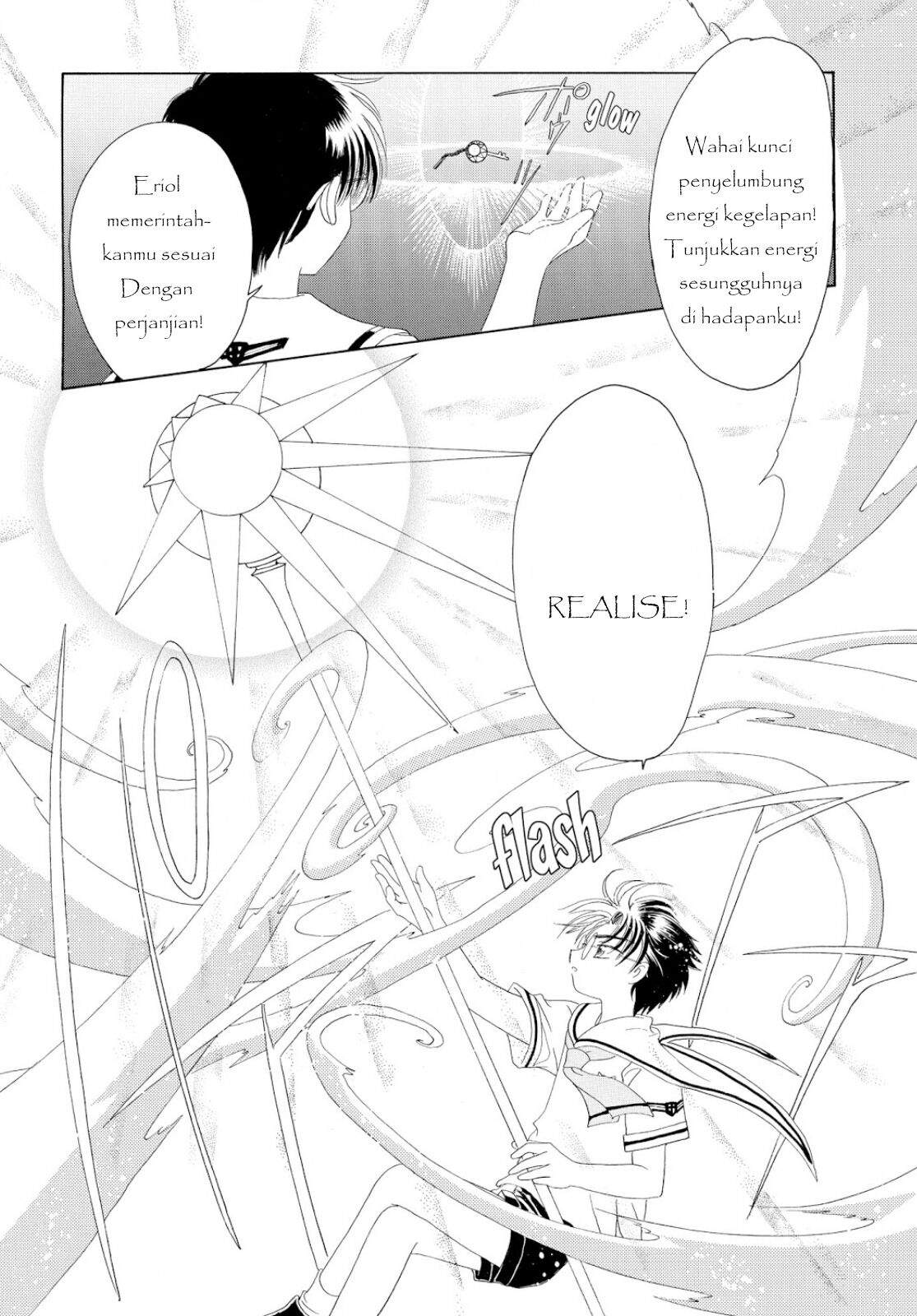 Cardcaptor Sakura Chapter 29 Image 39