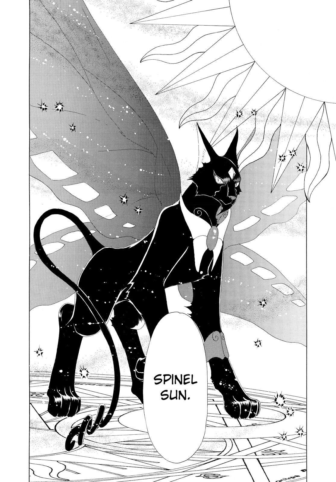 Cardcaptor Sakura Chapter 29 Image 42