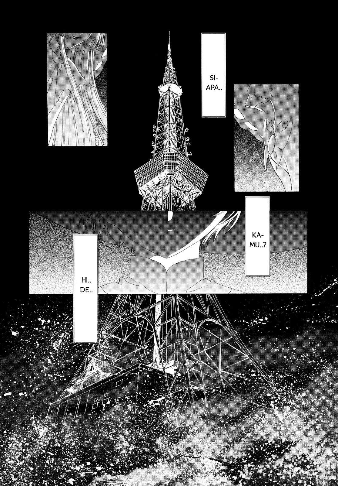 Cardcaptor Sakura Chapter 30 Image 3