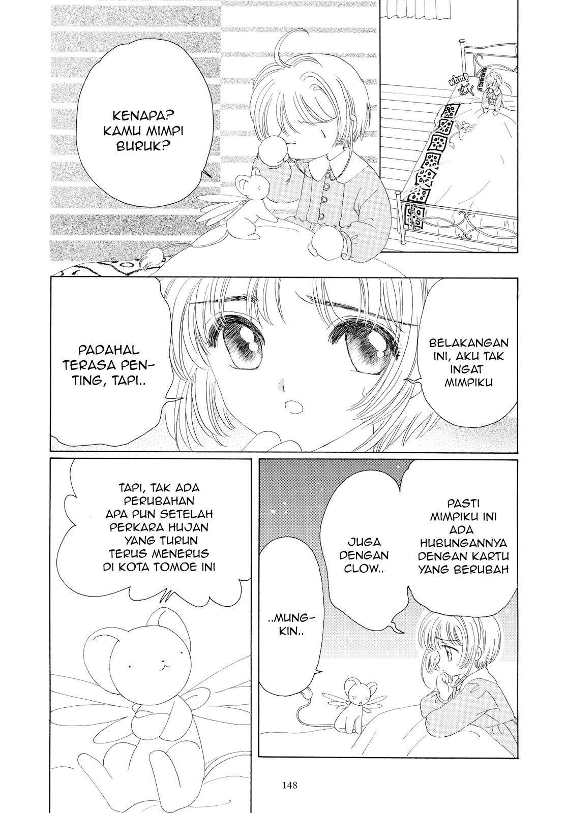 Cardcaptor Sakura Chapter 30 Image 4