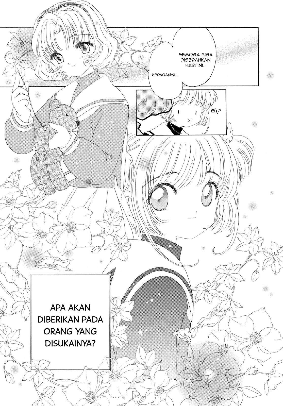 Cardcaptor Sakura Chapter 30 Image 9