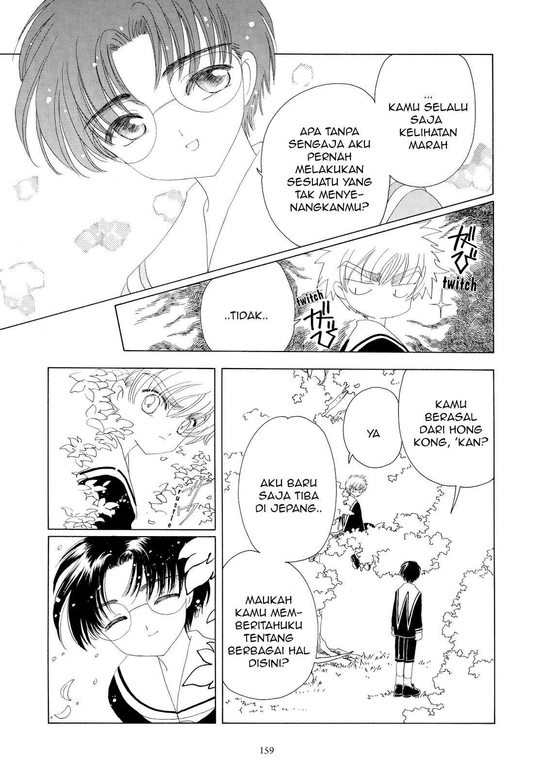 Cardcaptor Sakura Chapter 30 Image 15