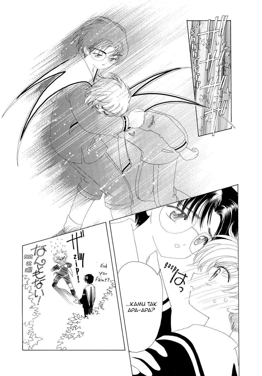Cardcaptor Sakura Chapter 30 Image 17