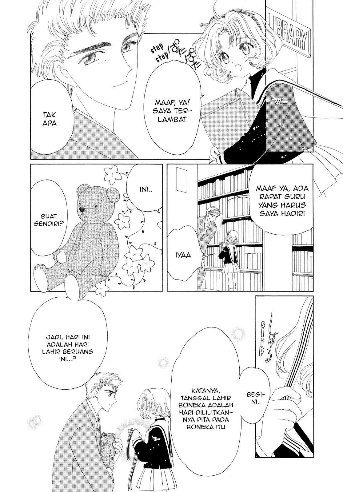 Cardcaptor Sakura Chapter 30 Image 22