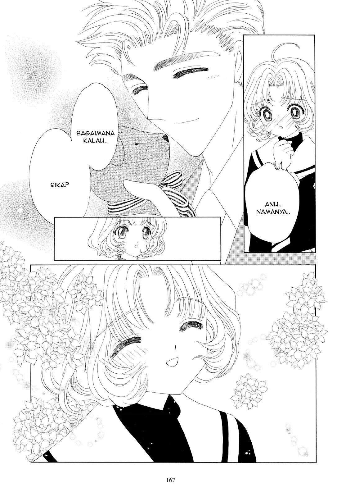 Cardcaptor Sakura Chapter 30 Image 23