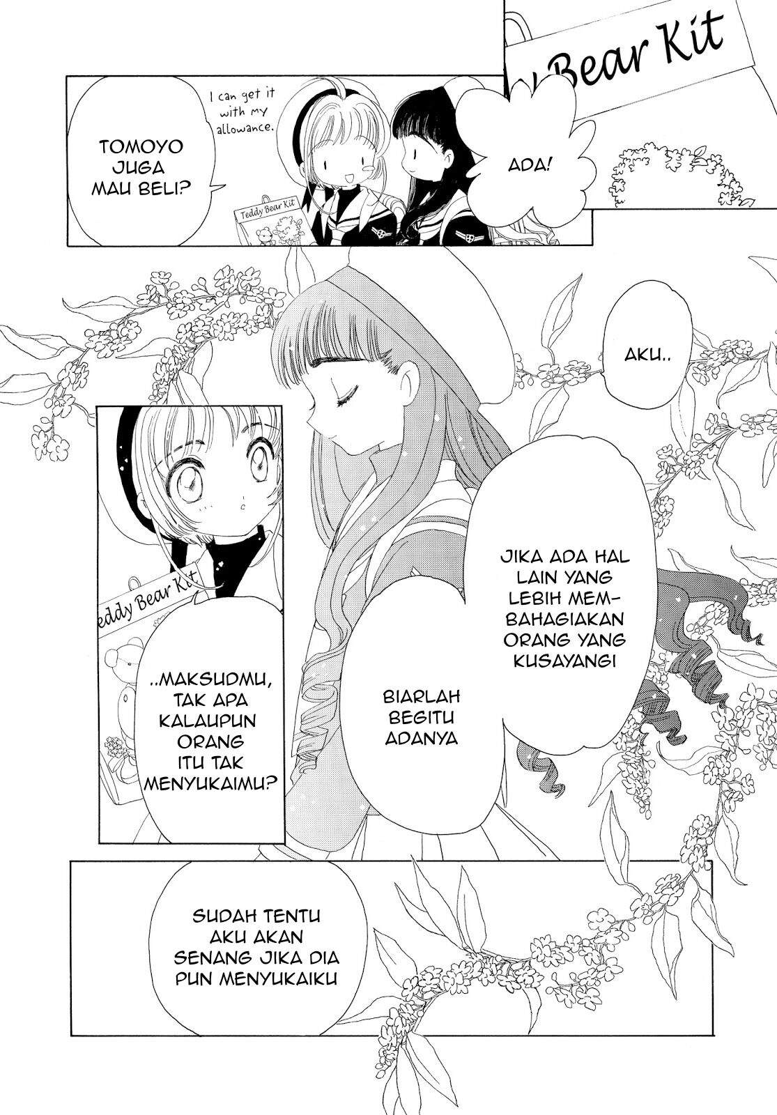Cardcaptor Sakura Chapter 30 Image 25