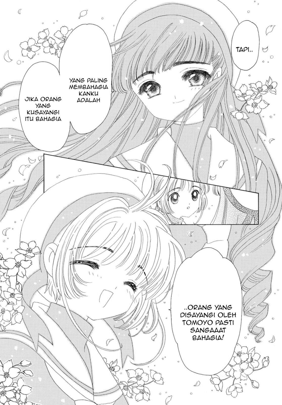 Cardcaptor Sakura Chapter 30 Image 26