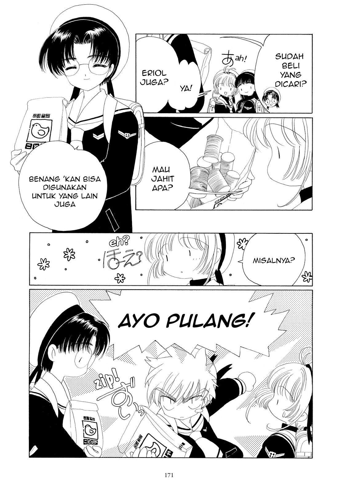Cardcaptor Sakura Chapter 30 Image 27