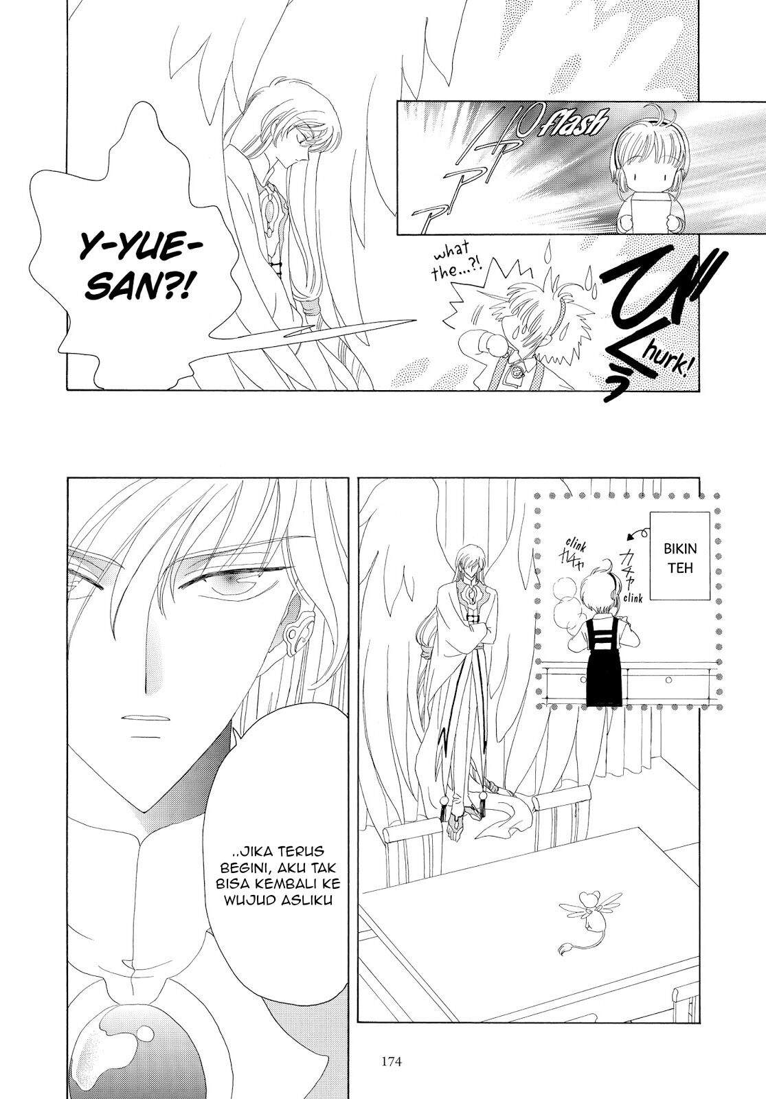 Cardcaptor Sakura Chapter 30 Image 30