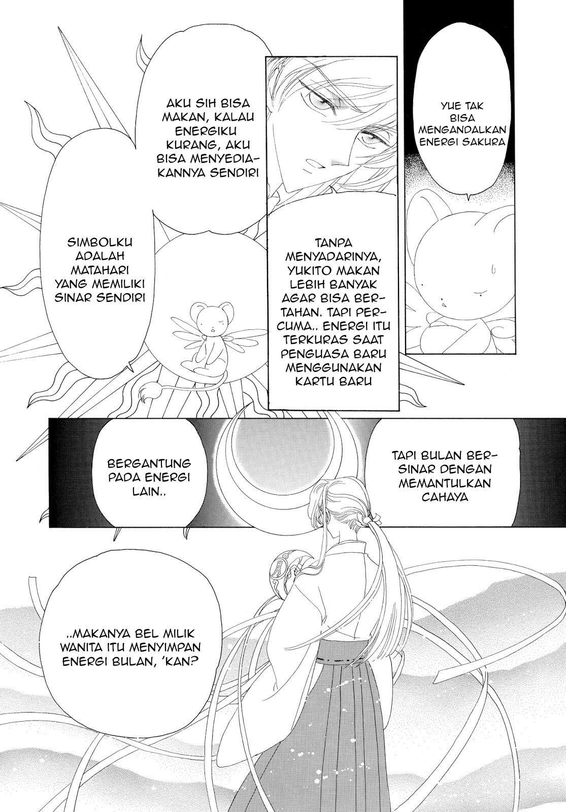 Cardcaptor Sakura Chapter 30 Image 31