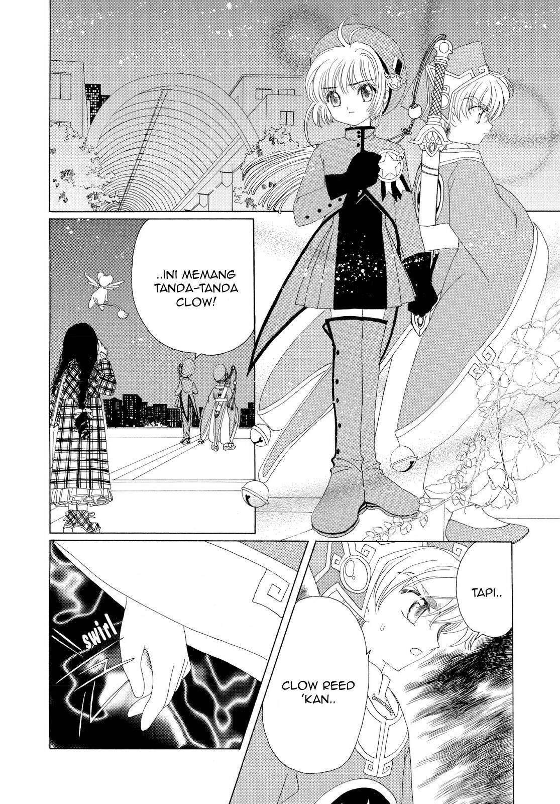 Cardcaptor Sakura Chapter 30 Image 36