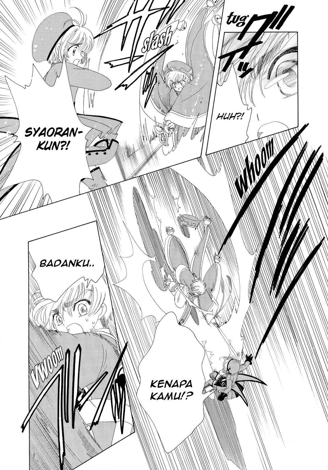 Cardcaptor Sakura Chapter 30 Image 37
