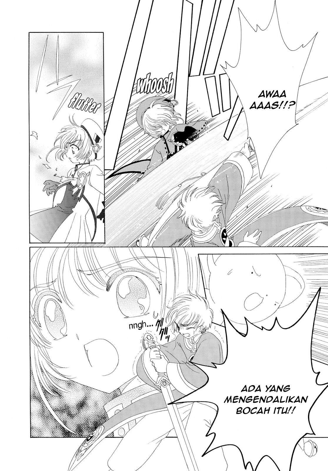 Cardcaptor Sakura Chapter 30 Image 38