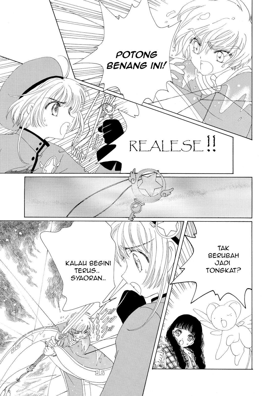 Cardcaptor Sakura Chapter 30 Image 41
