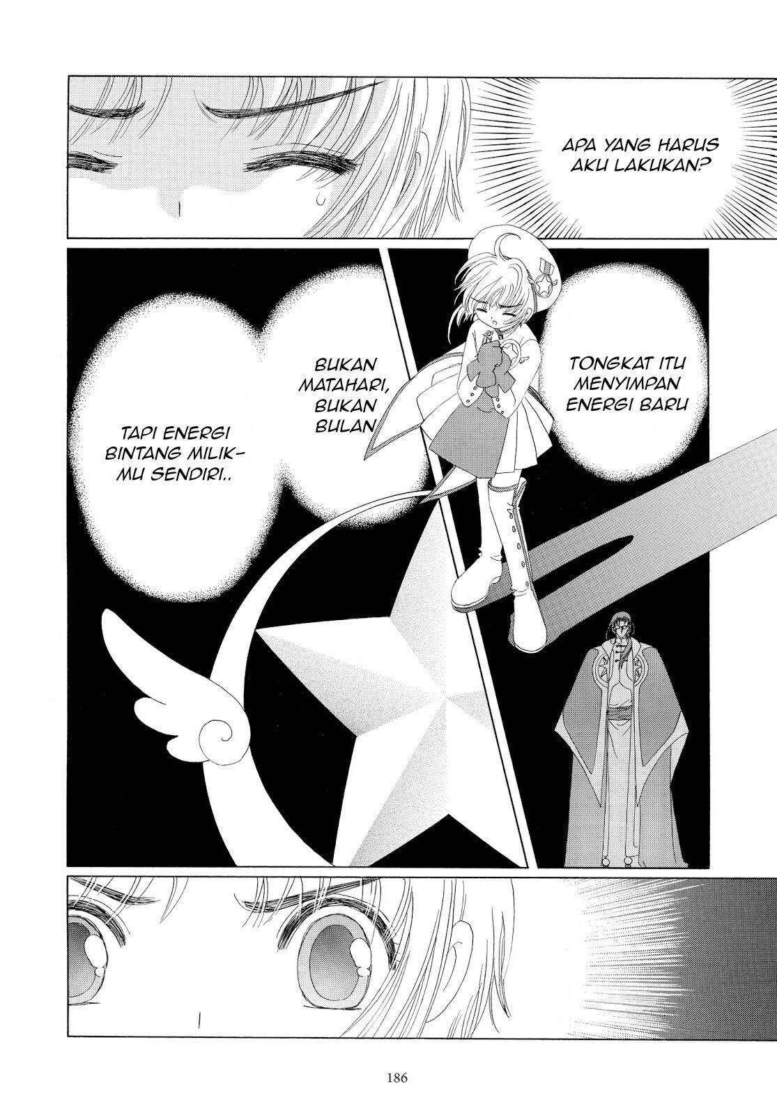 Cardcaptor Sakura Chapter 30 Image 42