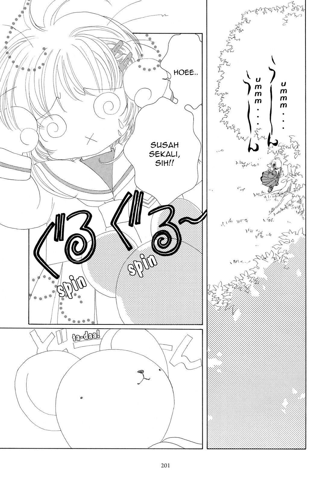 Cardcaptor Sakura Chapter 31 Image 3