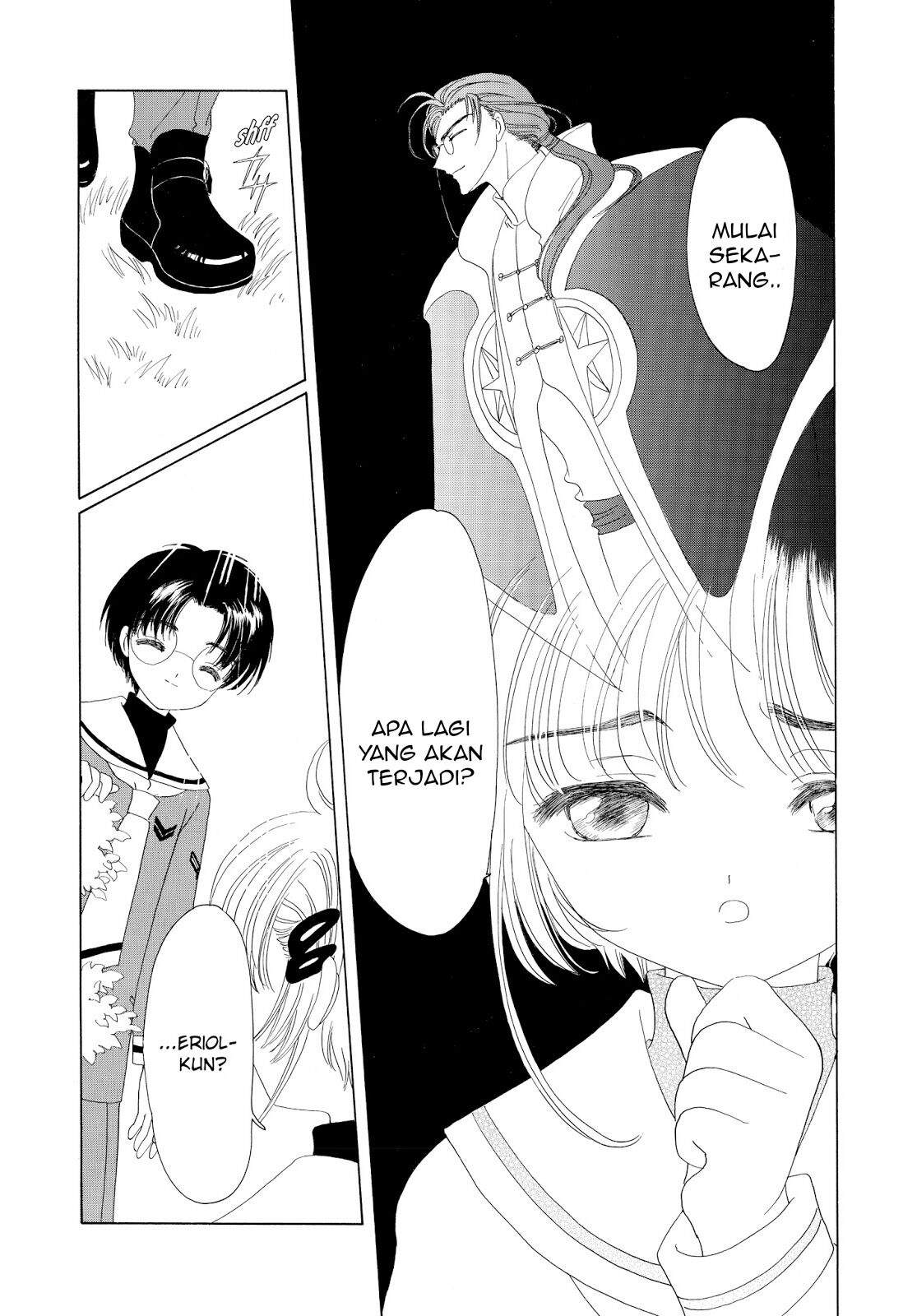 Cardcaptor Sakura Chapter 31 Image 4
