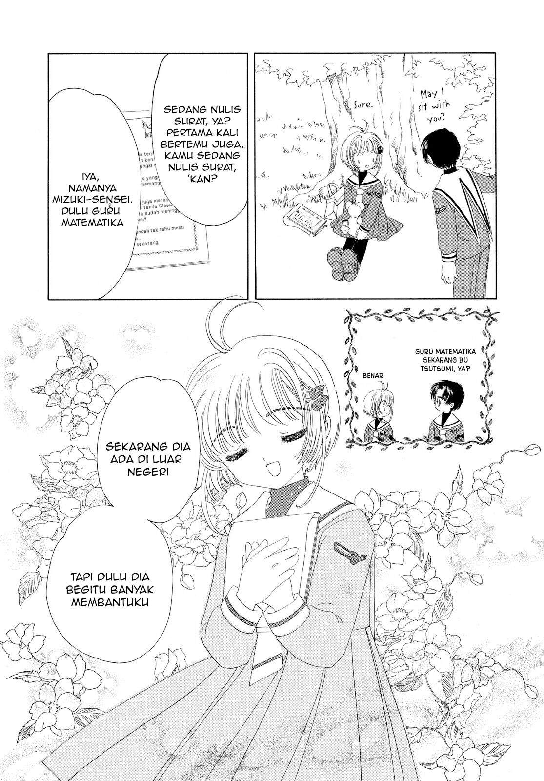 Cardcaptor Sakura Chapter 31 Image 5