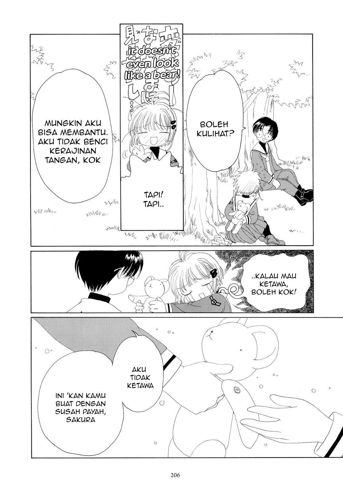 Cardcaptor Sakura Chapter 31 Image 7
